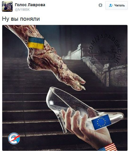 "Мыздобулы" в картинках. Смешных и не очень... 28-11-2016