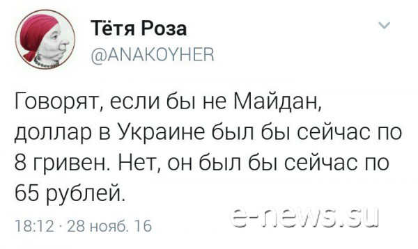 "Мыздобулы" в картинках. Смешных и не очень... 29-11-2016 "Мыздобулы" в картинках. Смешных и не очень... 29-11-2016