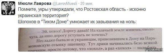 "Мыздобулы" в картинках. Смешных и не очень... 29-11-2016 "Мыздобулы" в картинках. Смешных и не очень... 29-11-2016
