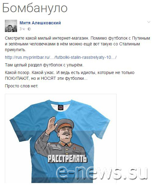 "Мыздобулы" в картинках. Смешных и не очень... 29-11-2016 "Мыздобулы" в картинках. Смешных и не очень... 29-11-2016