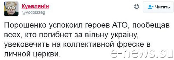 "Мыздобулы" в картинках. Смешных и не очень... 29-11-2016 "Мыздобулы" в картинках. Смешных и не очень... 29-11-2016