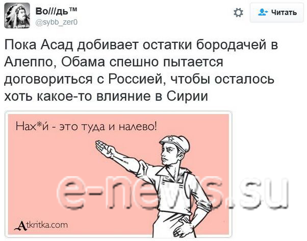 "Мыздобулы" в картинках. Смешных и не очень... 29-11-2016 "Мыздобулы" в картинках. Смешных и не очень... 29-11-2016