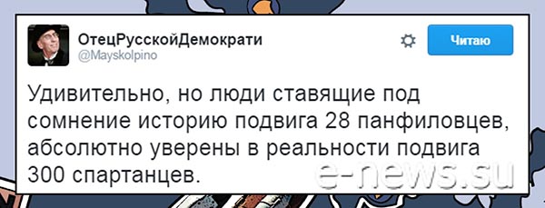 "Мыздобулы" в картинках. Смешных и не очень... 29-11-2016 "Мыздобулы" в картинках. Смешных и не очень... 29-11-2016