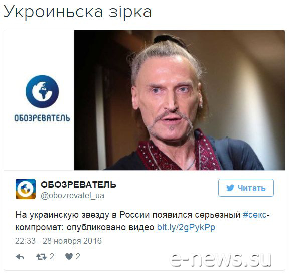 "Мыздобулы" в картинках. Смешных и не очень... 29-11-2016 "Мыздобулы" в картинках. Смешных и не очень... 29-11-2016