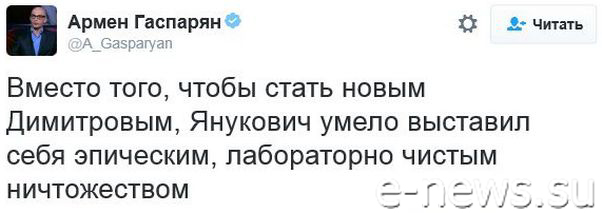 "Мыздобулы" в картинках. Смешных и не очень... 29-11-2016 "Мыздобулы" в картинках. Смешных и не очень... 29-11-2016