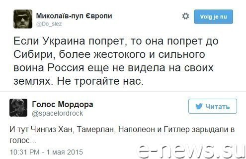 "Мыздобулы" в картинках. Смешных и не очень... 29-11-2016 "Мыздобулы" в картинках. Смешных и не очень... 29-11-2016