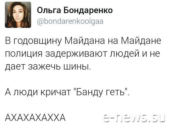 "Мыздобулы" в картинках. Смешных и не очень... 29-11-2016 "Мыздобулы" в картинках. Смешных и не очень... 29-11-2016