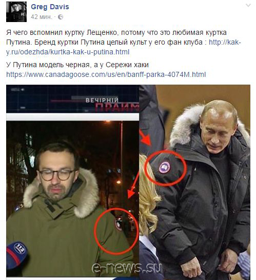 "Мыздобулы" в картинках. Смешных и не очень... 29-11-2016 "Мыздобулы" в картинках. Смешных и не очень... 29-11-2016