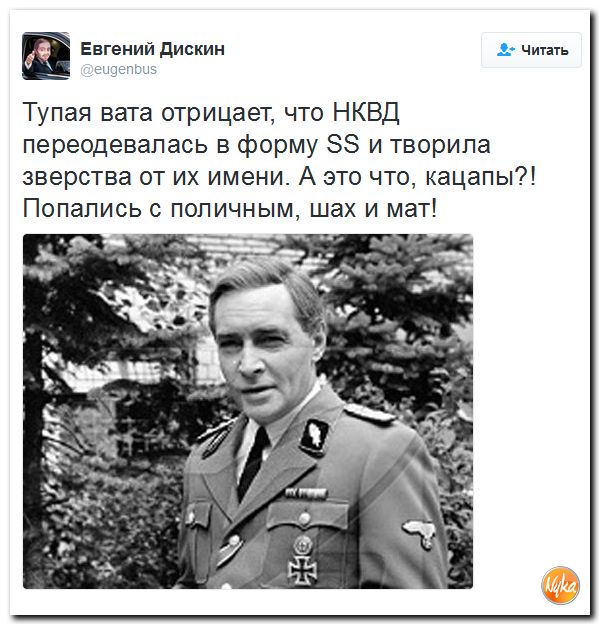 "Мыздобулы" в картинках. Смешных и не очень... 29-11-2016 "Мыздобулы" в картинках. Смешных и не очень... 29-11-2016