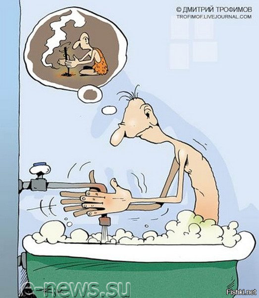 "Мыздобулы" в картинках. Смешных и не очень... 29-11-2016 "Мыздобулы" в картинках. Смешных и не очень... 29-11-2016