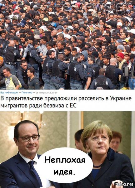 "Мыздобулы" в картинках. Смешных и не очень... 29-11-2016 "Мыздобулы" в картинках. Смешных и не очень... 29-11-2016