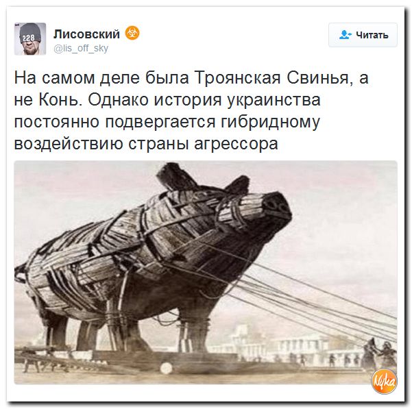 "Мыздобулы" в картинках. Смешных и не очень... 29-11-2016 "Мыздобулы" в картинках. Смешных и не очень... 29-11-2016