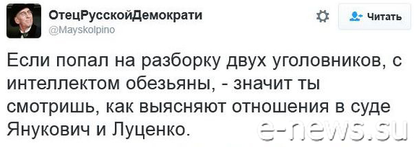 "Мыздобулы" в картинках. Смешных и не очень... 29-11-2016 "Мыздобулы" в картинках. Смешных и не очень... 29-11-2016