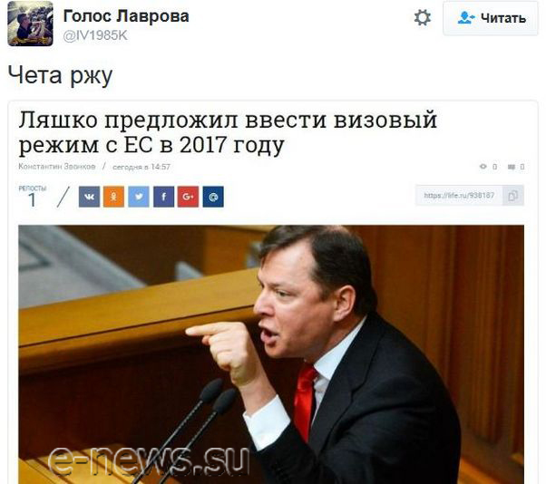 "Мыздобулы" в картинках. Смешных и не очень... 29-11-2016 "Мыздобулы" в картинках. Смешных и не очень... 29-11-2016