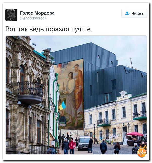 "Мыздобулы" в картинках. Смешных и не очень... 29-11-2016 "Мыздобулы" в картинках. Смешных и не очень... 29-11-2016