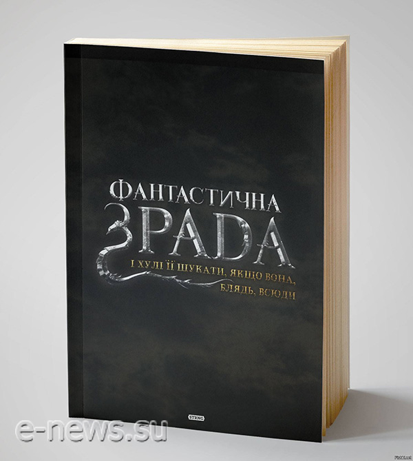 "Мыздобулы" в картинках. Смешных и не очень... 29-11-2016 "Мыздобулы" в картинках. Смешных и не очень... 29-11-2016