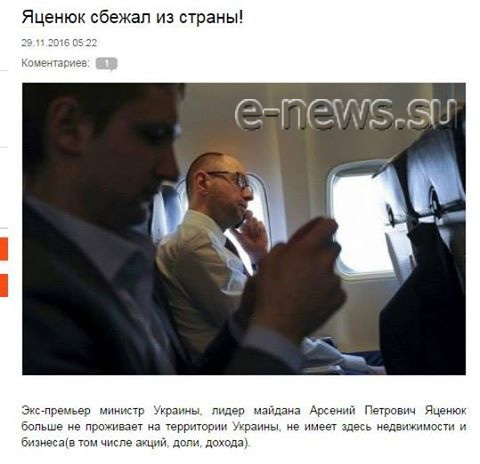 "Мыздобулы" в картинках. Смешных и не очень... 29-11-2016 "Мыздобулы" в картинках. Смешных и не очень... 29-11-2016