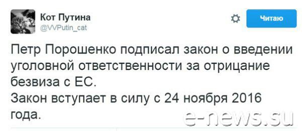 "Мыздобулы" в картинках. Смешных и не очень... 29-11-2016 "Мыздобулы" в картинках. Смешных и не очень... 29-11-2016