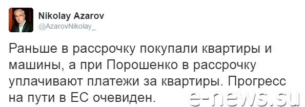 "Мыздобулы" в картинках. Смешных и не очень... 29-11-2016 "Мыздобулы" в картинках. Смешных и не очень... 29-11-2016