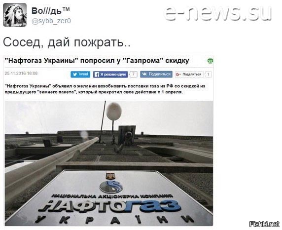 "Мыздобулы" в картинках. Смешных и не очень... 29-11-2016 "Мыздобулы" в картинках. Смешных и не очень... 29-11-2016