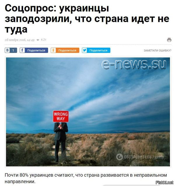 "Мыздобулы" в картинках. Смешных и не очень... 29-11-2016 "Мыздобулы" в картинках. Смешных и не очень... 29-11-2016