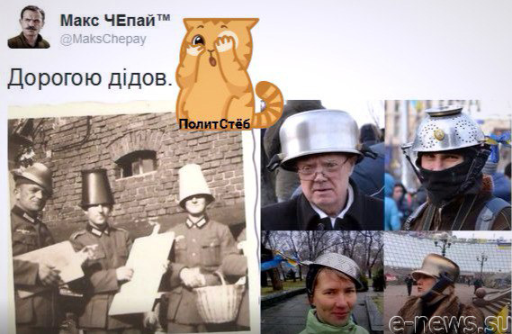 "Мыздобулы" в картинках. Смешных и не очень... 29-11-2016 "Мыздобулы" в картинках. Смешных и не очень... 29-11-2016