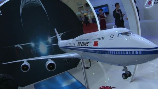 Российские авиагруппы на Airshow China-2016