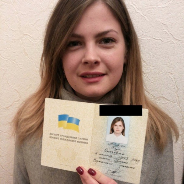 Айфон Семь Олеговна Айфон Семь Олеговна