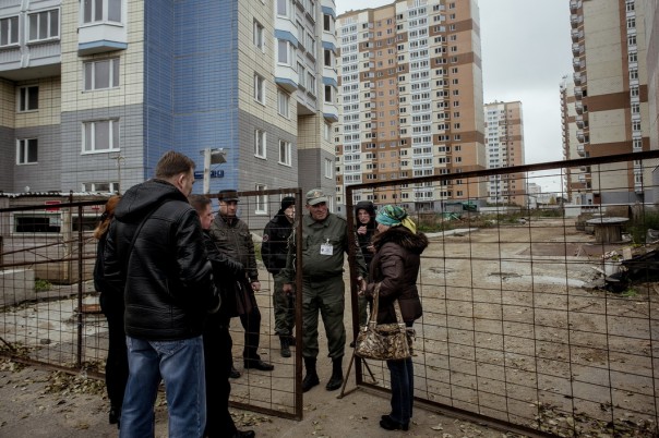 Бездомный полк.