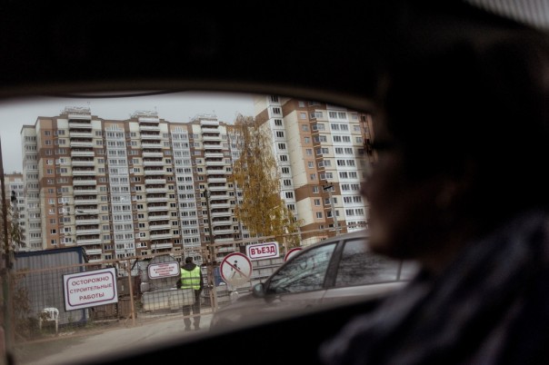 Бездомный полк.