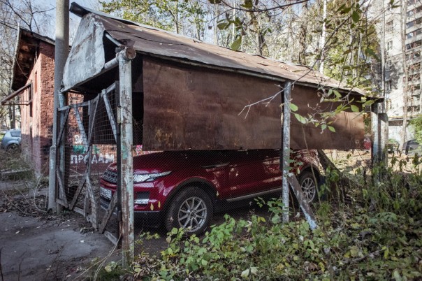 Бездомный полк.