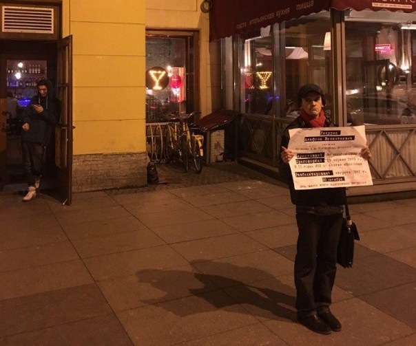 Бессмертный ГУЛАГ - ложь ради пиара  