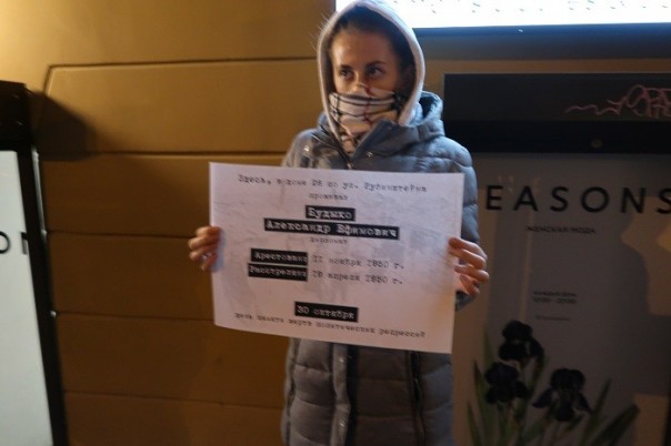 Бессмертный ГУЛАГ - ложь ради пиара  