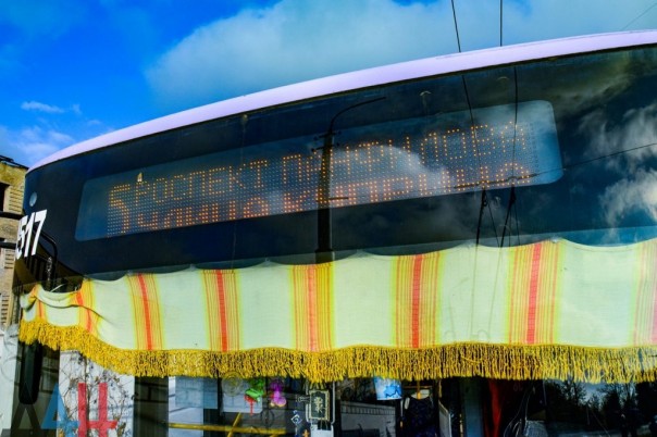 Донецкий троллейбус № 5 возобновил работу после трагедии с обстрелом микрорайона Боссе