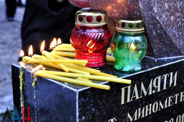 Донецкий троллейбус № 5 возобновил работу после трагедии с обстрелом микрорайона Боссе