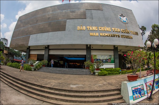 Военные преступления США остаются безнаказанными