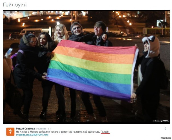 "Мыздобулы" в картинках. Смешных и не очень... 1-11-2016 "Мыздобулы" в картинках. Смешных и не очень... 1-11-2016