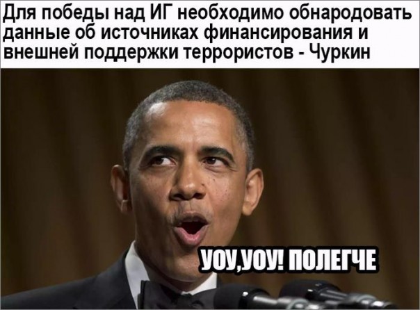 "Мыздобулы" в картинках. Смешных и не очень... 1-11-2016 "Мыздобулы" в картинках. Смешных и не очень... 1-11-2016