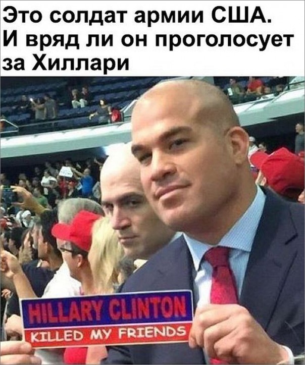 "Мыздобулы" в картинках. Смешных и не очень... 1-11-2016 "Мыздобулы" в картинках. Смешных и не очень... 1-11-2016