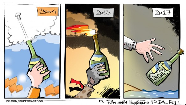 "Мыздобулы" в картинках. Смешных и не очень... 1-11-2016 "Мыздобулы" в картинках. Смешных и не очень... 1-11-2016