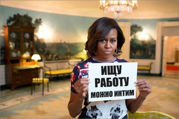 "Мыздобулы" в картинках. Смешных и не очень... 1-11-2016 "Мыздобулы" в картинках. Смешных и не очень... 1-11-2016