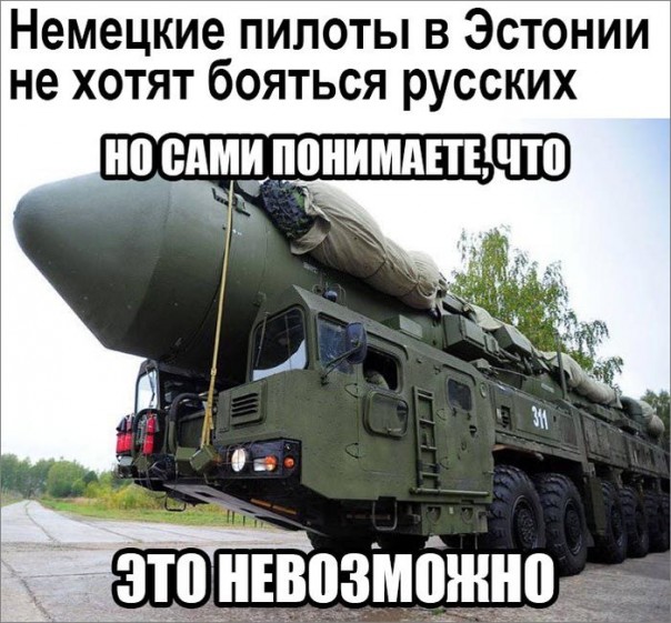 "Мыздобулы" в картинках. Смешных и не очень... 1-11-2016 "Мыздобулы" в картинках. Смешных и не очень... 1-11-2016