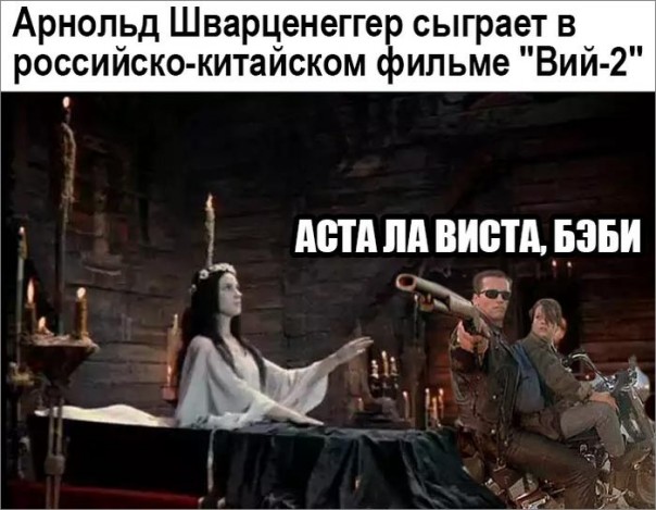 "Мыздобулы" в картинках. Смешных и не очень... 1-11-2016 "Мыздобулы" в картинках. Смешных и не очень... 1-11-2016