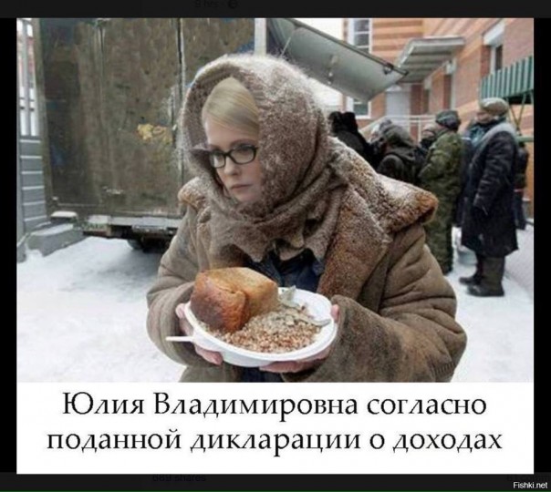 "Мыздобулы" в картинках. Смешных и не очень... 1-11-2016 "Мыздобулы" в картинках. Смешных и не очень... 1-11-2016