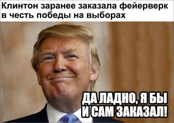 "Мыздобулы" в картинках. Смешных и не очень... 1-11-2016 "Мыздобулы" в картинках. Смешных и не очень... 1-11-2016