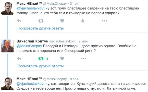 "Мыздобулы" в картинках. Смешных и не очень... 1-11-2016 "Мыздобулы" в картинках. Смешных и не очень... 1-11-2016