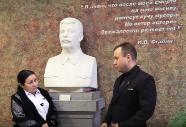 Музей Сталина на Мамаевом Кургане