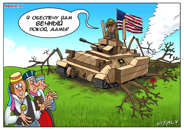 Русская рулетка в Прибалтике Русская рулетка в Прибалтике