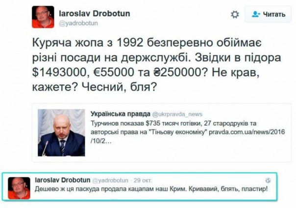 Лев Щаранский. Життя по-новому Лев Щаранский. Життя по-новому