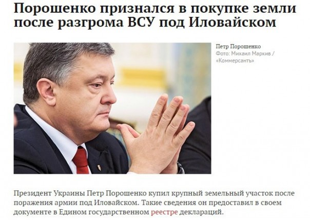 Лев Щаранский. Життя по-новому Лев Щаранский. Життя по-новому